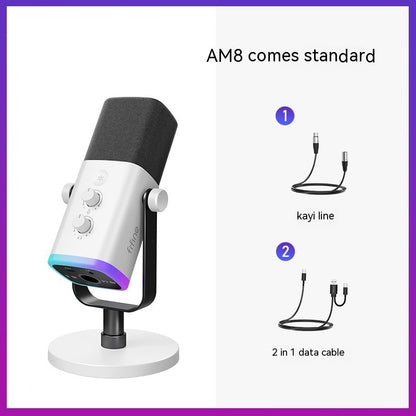 Dynamic Noise Reduction Multifunctional Microphone